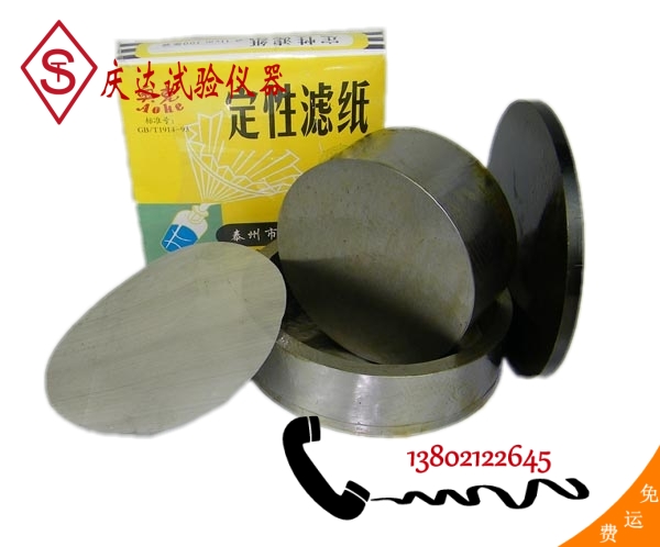 砂漿保水率試模，砂漿保水率測定儀