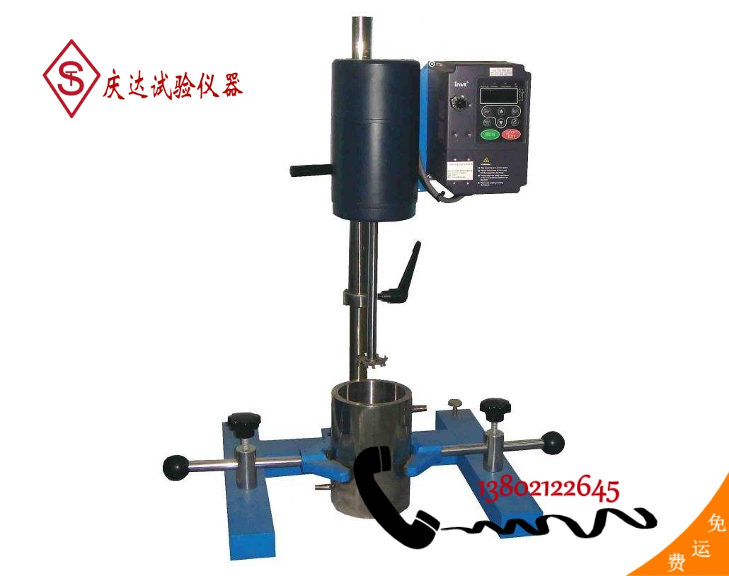 SFJ-400砂磨、分散、攪拌多用機