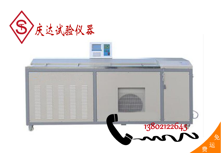 LYY-7F電腦低溫瀝青延伸度試驗儀（大屏測力打?。? class=