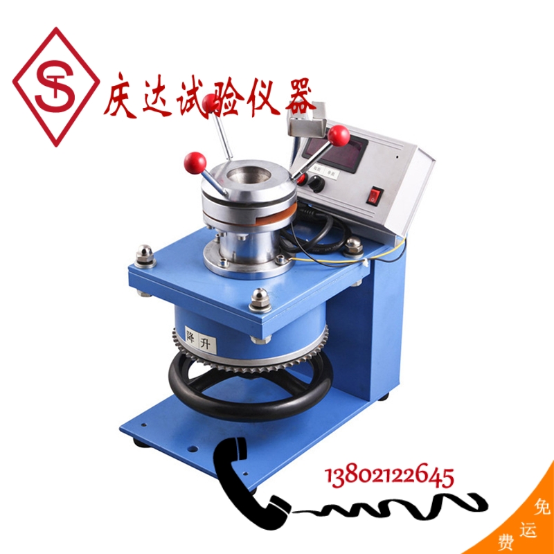 QBJ數(shù)顯杯突儀 涂層油漆壓陷實驗儀漆膜杯凸試驗機(jī)電子杯突試驗儀